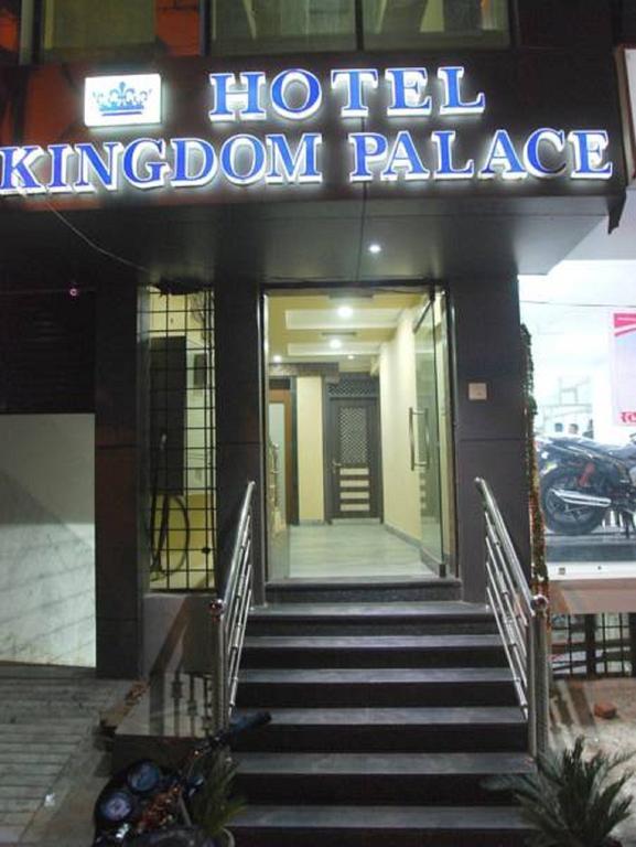 Hotel Kingdom Palace Udaipur Extérieur photo